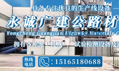 買攤鋪機不如租？濟南攤鋪機租賃攻略：避開投資陷阱，省錢又省心